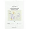 EDES Il cinese moderno a Sassari. Quaderno di esercizi. Ediz. multilingue (Vol. 2)