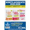 Neldiritto Editore Kit codice penale e codice di procedura penale annotato con la giurisprudenza per l'esame di avvocato 2025-2026 + Atti di diritto penale 2025