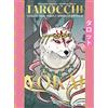 NUINUI Tarocchi yokai. Viaggio dell'anima e spiriti giapponesi. Con 78 Carte