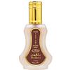 Al-Rehab Balkis Al Rehab Profumo 35 ml (ambra, orientale, arabo, oud, misk, muschio, naturale perfume, legno di aquila essenziale, attar scent)