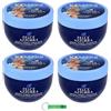Beni Culinari Felce Azzurra Crema Corpo Idratante Crema Corpo Idratante 250ml + Portachiavi Beni Culinari