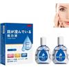 Generico Collirio anti-affaticamento, Nuova soluzione illuminante per la cura degli occhi dal Giappone, allevia l'affaticamento degli occhi, liquido per la cura degli, vista chiara (2pcs)
