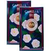 FEI FAN 2x Eau De Toilette, Pour Femme CAMELIA. Racchiude Una Raffinata Composizione Floreale Omaggiando La Delicatezza Della Camelia In Tutte Le Sue Sfaccettature 100ml
