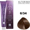Alter Ego ALTEREGO AE MY COLOR 100 ML. 6/34