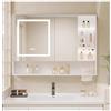 KAXLDHH Specchio Da Bagno Parete In Legno Massello Con Antiappannamento, Armadietto Bagno In Alluminio Con Luce A LED, 3 Temperatura Colore Dimmerabile(120CM/47.2IN)
