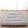 Generic 10 cm Materasso Futon Spesso-Materasso Pieghevole Spesso E Morbido, Shiatsu, Yoga, Student Dormitory Tatami, Grigio(Gray,90x190cm)