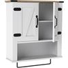 GIANTEX Armadietto da Bagno da Appendere con Porta Asciugamani, 3 Ripiani e Ante | Armadio a Parete Multiuso per Bagno, Cucina, Corridoio | 60 x 20 x 72,5 cm