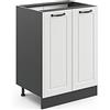 Vicco Mobiletto base cucina R-Line, Bianco rustico, 60 cm senza piano di lavoro, per la libera combinazione all'interno di sistemi cucina modulari