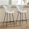 DAYALANE Set di 2 Sgabelli Cucina Tessuto Sgabelli da Bar con Schienale Sgabelli Imbottiti Girevoli Sedie da Bar Alte con Gambe in Metallo per Sala da pranzo/Bar/Ristorante, Avena