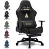 Symino - Sedia da gaming, sedia da ufficio traspirante in tessuto di alta qualità, morbida come la pelliccia, sedia ergonomica per PC, sedia da scrivania regolabile e girevole con poggiapiedi, colore