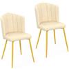 IDMarket - Set di 2 sedie a conchiglia ADELLA in velluto beige con gambe dorate