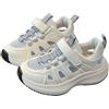 Generico Scarpe da Ginnastica Bambino Scarpe Ginnastica Bambina Running Eleganti Sneakers Uomo Bianche 35 Tennis Sneaker Donna Nere Atletica Strappo Bimba Estive 34 Leggere Corsa Sportive 37 Bimbo 32 28