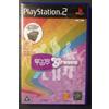 Sony Eye Toy:Groove-(Ps2)