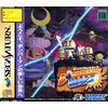 HUDSON SOFT Bomberman Wars
