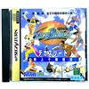 SEGA Decathlete