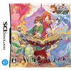 マーベラス Avalon Code (japan import)