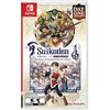Konami Suikoden I & II HD Remastered Nintendo Switch, Day One Edition