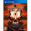 Square Enix Army Corps of Hell (japan import)