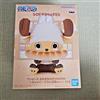 BANPRESTO One Piece Big SOFVIMATES Chopper Drum Kingdom ver. Figure Japan Anime nuovo