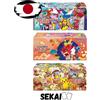 POKEMON CENTER TOHOKU + HIROSHIMA + FUKUOKA PROMO BOX SET OF 3 - JAPANESE JAP