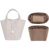 XIAOYIBAIHUOUK Organizer per borsa in nylon, inserto portaoggetti per borsa Hermes Picotin18/22(Gray,Picotin18)