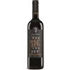 Sedilesu Cannonau di Sardegna Riserva Ballu Tundu 2021 Sedilesu
