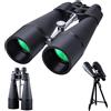 HIOPIACO Binocolo (nero, 30-260X80)
