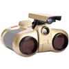 Homoyoyo Telescopio Binoculare 4x30 per Bambini Luce Pop-up