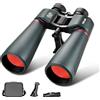 ESSLNB 15X70 Binocolo Gigante Astronomia con Adattatore per Treppiede Adattatore Telefono e Borsa da Trasporto FMC Binocolo Impermeabile per Adulti