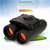 ETZRYSYB Telescopio 30 x 60 Mini Day Light Telescopio Professionale Outdoor Viaggio Pieghevole Binocolo Living Impermeabile