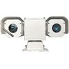 AUBEST Telecamera d'ispezione Telecamera PTZ 26~36X, adatta for applicazioni come monitoraggio PTZ di veicoli, ispezione 'alimentazione, integrazione di robot, ecc.(8HSOHP2IR36162)