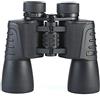 UsmAsk Binocolo telescopico 20x50 per adulti e bambini, binocolo h Power compatto con vita portatile, impermeabile, prisma BAK4, lente FMC, per birdwatching, viaggi, visite turistiche