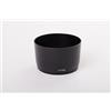 vhbw Paraluce compatibile con Canon EF 85mm f/1.8 USM 58 mm obiettivo nero, plastica, rotondo