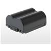 Heib Qualità Batteria - Batteria per Leica V-LUX1 - 710mAh - 7,2V - Li-Ion