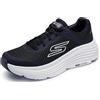 Skechers Men's Max Cushioning Endeavour Sneaker, Nero e Bianco, 41.5 EU