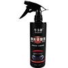 Sinye Vetro Super idrofobo per Rivestimento in Ceramica liquida ossidante Spray per Riparazione Spray Nano (500ML)
