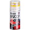 Soft99 Silicone Off by DetailersPlanet.de.