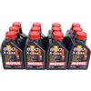 Motul 102784-12 8100 X-Cess 5w40 Oil Case/12-Liter