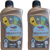Generico OLIO MOTORE TOTAL QUARTZ INEO FIRST 0W30 ACEA C2 (AGGIORNAMENTO ACEA C1). SPECIFICO PER MOTORI EURO 6 E 6.2 CONFEZIONE 2 LITRI.