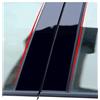 DZNEFYUP Per Nissan Per Qashqai J11 2016 2017 2018 2019 2020-2022 Adesivi Finiture Modanature Porte Auto Montanti 8 Pezzi Pilastri lucidati(Nero)