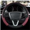 Ltusgt Coprivolante Auto Per Seat Per Ibiza 6L 6J 6P 6F KJ1 FR Coprivolante Per Auto In Pelle PU Antiscivolo 9 Colori Accessori Per Auto(O shape Wine Red)