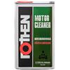 Rothen Motor Cleaner, Additivo Concentrato per Pulizia Circuito di Lubrificazione, 1 LITRO (1)