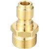 Hihaha Raccordo per idropulitrice/Adattatore esterno universale per pistola ad acqua per auto/Ottone resistente M22 x 1.5/1 pezzo tonalità rame