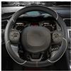 ZALTAS Volante Coprivolante Per Fiat Per Panda 2013 2014 2015 2016 2017 2018 2019 2020 2021 2022 Coprivolante Per Auto Accessori Auto Coprivolante per Auto (Colore : D BEIGE)