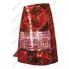 Prasco Luce posteriore KI3204153 Compatibile con: KIA PICANTO I