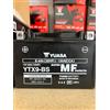 Yuasa Batteria moto Yuasa YTX9-BS - Senza manutenzione - 12 V 8 Ah - Dimensioni: 150 x 87 x 105 mm compatibile con Kymco MXU 50 2006-2010
