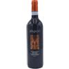 Speri Valpolicella Ripasso Classico Superiore DOC 2023 - Speri (75cl)