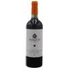 Joaquin Fiano di Avellino DOCG Riserva Vino della Stella 2023 - Joaquin (75cl)