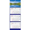Generico Calendario 3 2026 Verticale, Verticale Con Visualizzazione Di,Calendario Lay-Flat - Da, Dicembre 2026 A Gennaio 2027 Per L'organizzazio