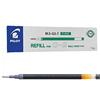 Pilot Penna G207 verde inchiostro gel refill di ricambio per G2, Alphagel, G23, G2EX, gel-x, Begreen g-knock, Execugel & penne a sfera B2P BLS-G2 - 7 (confezione da 12)